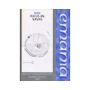 Emania - Bulletin of the Navan Research Group 18 (2000) (Bild für) Emania - Bulletin of the Navan Research Group 18 (2000)