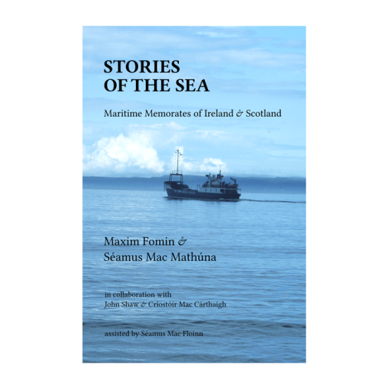 (image for) Stories of the Sea – Maritime Memorates of Ireland & Scotland - Click Image to Close